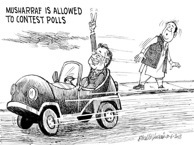 MUSHARRAF IS ALLOWED TO CONTEST POLLS