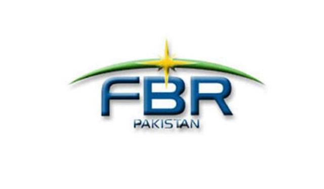 FBR likely to miss revised target by huge margin