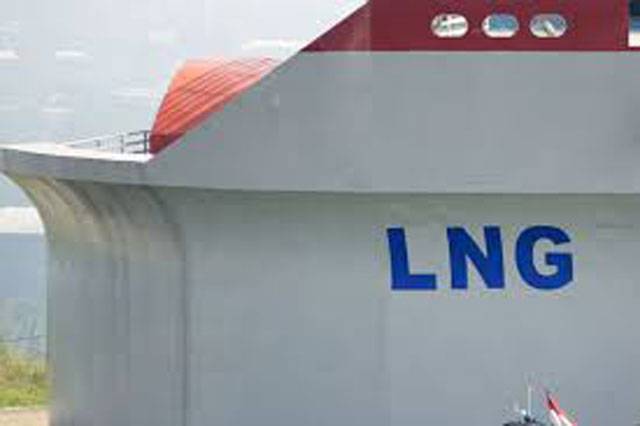 Govt to lay 310km pipeline to connect LNG terminal with Nawabshah