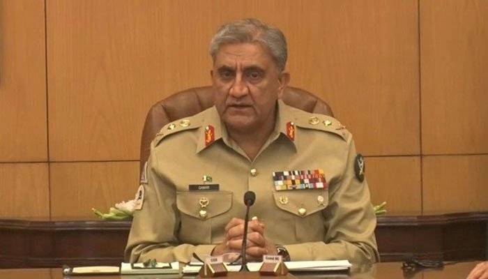 Army to assist ECP for free, fair elections, says COAS