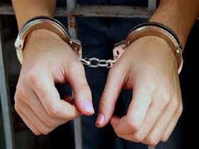 CTD nails Qaeda-linked terrorist in Sialkot