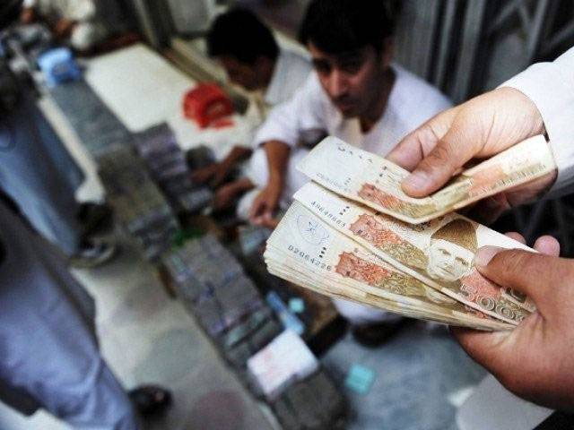 Budget deficit to reach Rs2.5 trillion