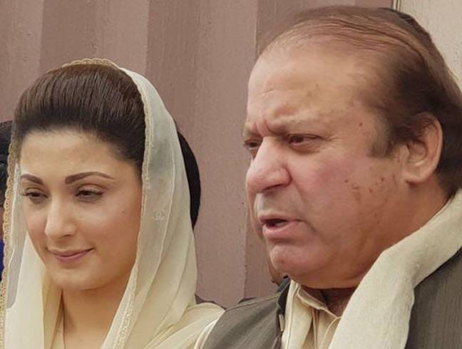 Ministry rejects reports about placing Nawaz, Maryam on ECL