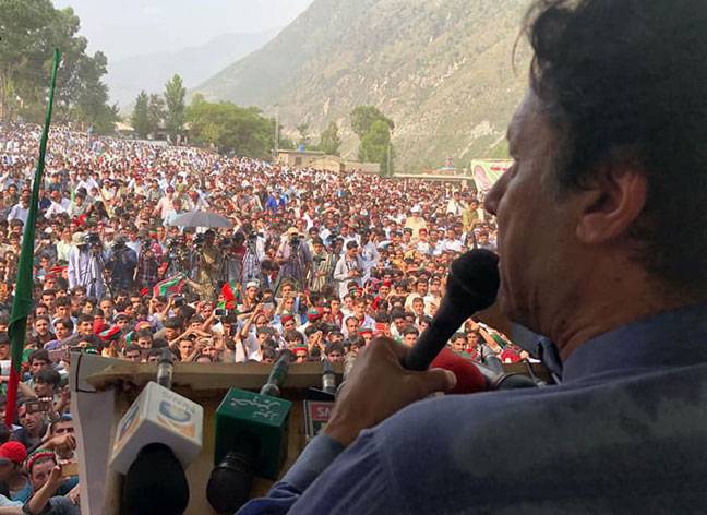 Nawaz, Zardari helping each other: Imran