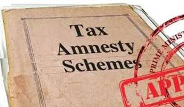 Amnesty scheme revenue not included in target: FBR