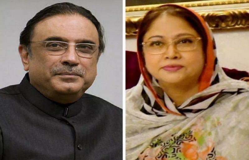 FIA declares Zardari, Faryal, 20 others absconders