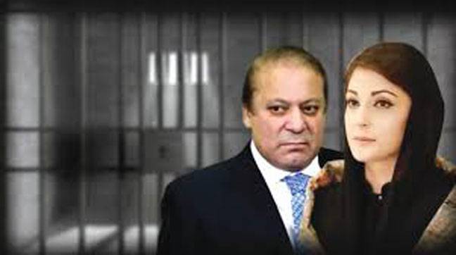 Legal team meets Nawaz, Maryam in jail