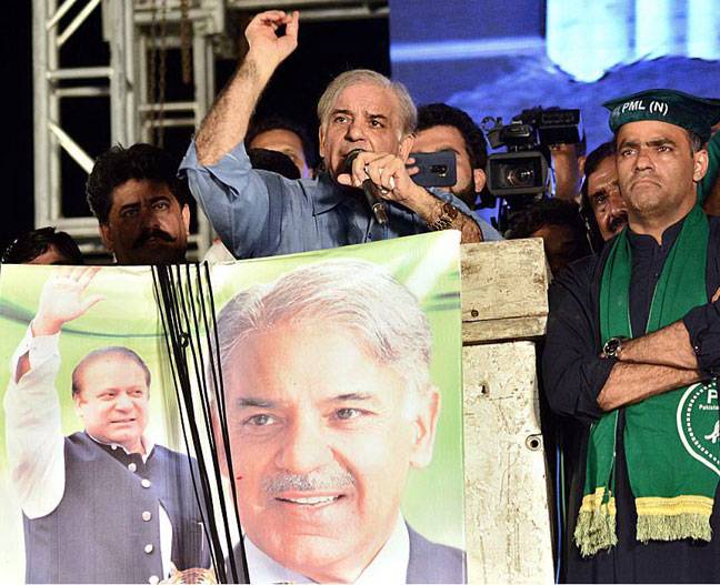 U-turn signs be replaced with Imran’s pictures, says Shehbaz