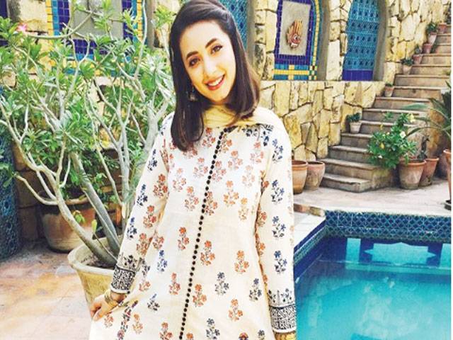 Komal Aziz to star in Bisaat-e-Dil