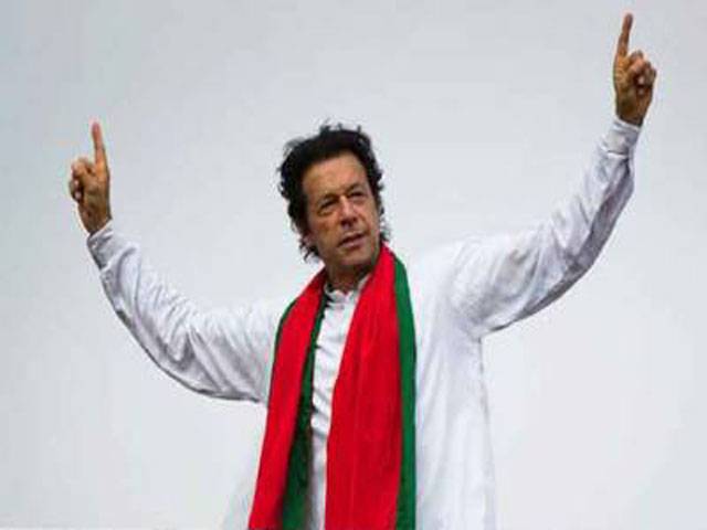 Pti Chief Imran Khan Wins Na Election In Islamabad