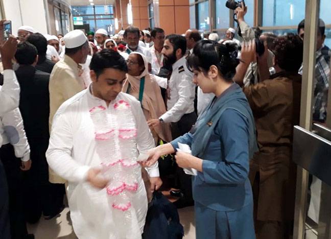 First Hajj flight from Sialkot to Jeddah