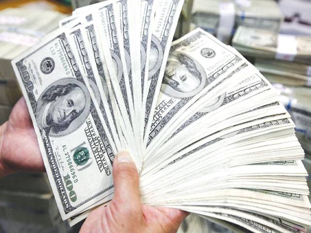 Dollar dips to Rs123.5 in open market