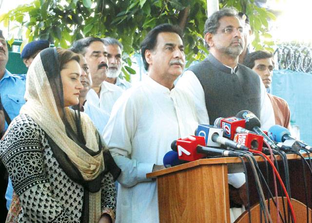 ECP biased against PML-N: Ayaz Sadiq