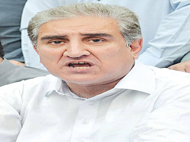 Qureshi poised to get coveted slot in Imran’s cabinet