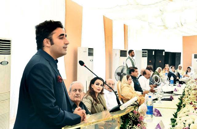 PPP to sit in parliament, says Bilawal