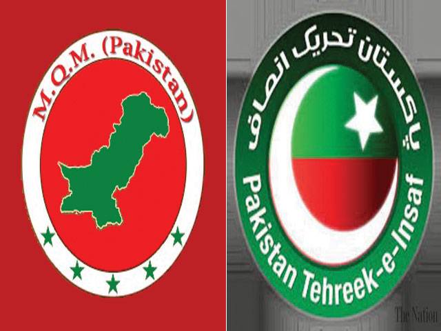 MQM-P says yes to coalition with PTI