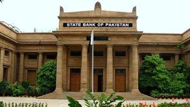 Forex reserves enough to meet needs: Akhtar