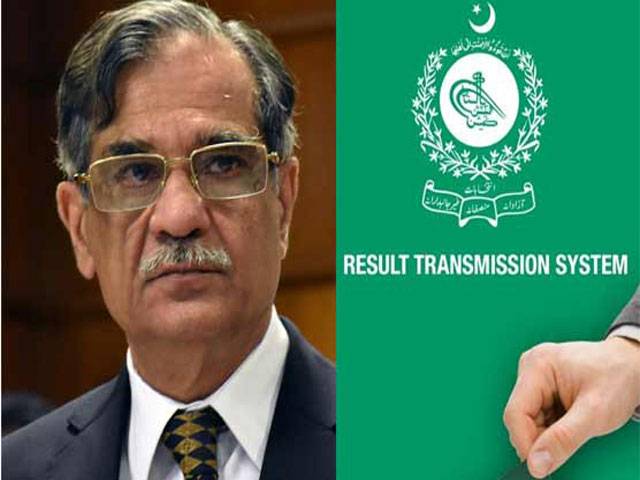 CJP lambasts ECP over RTS failure