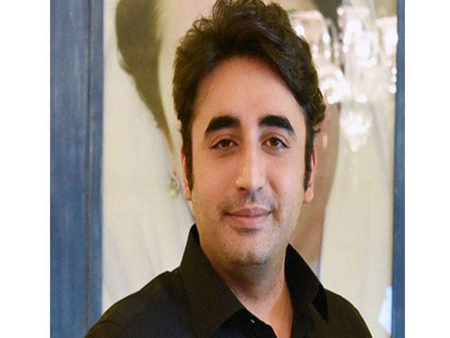 Bilawal slams withdrawal of Gilani’s security