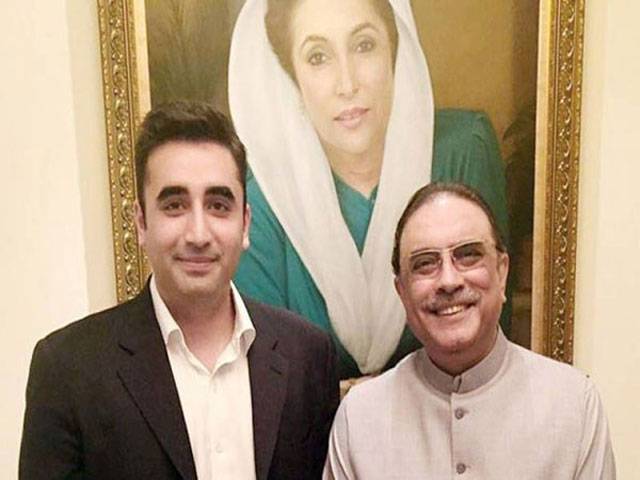 Zardari, Bilawal get registration at NA