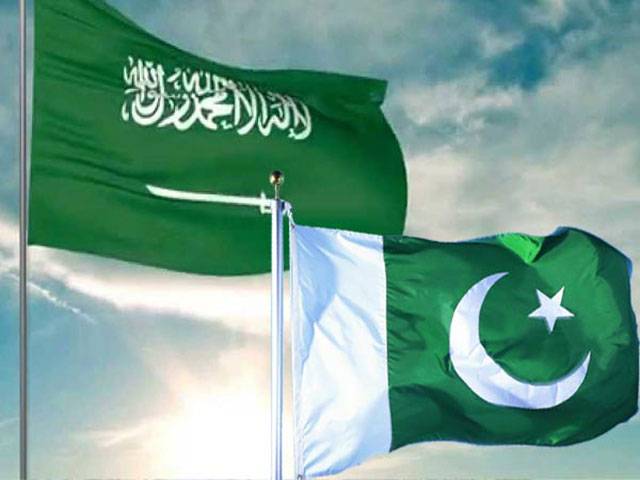 Saudi Arabia ‘keen’ to invest in Pakistan