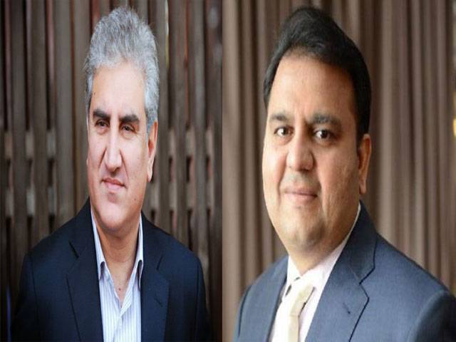 Qureshi made FM, Fawad info minister