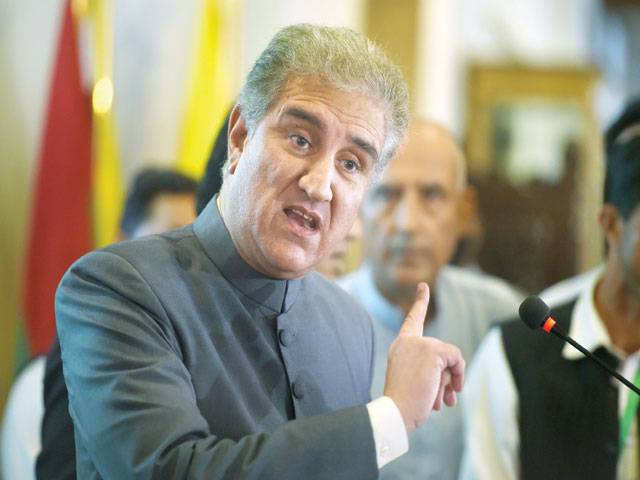 Foreign policy will be made at FO: Qureshi