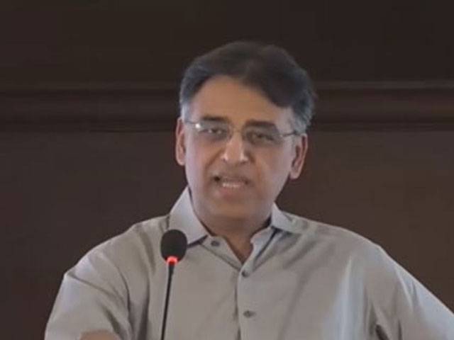 No employee will lose job, says Asad Umar