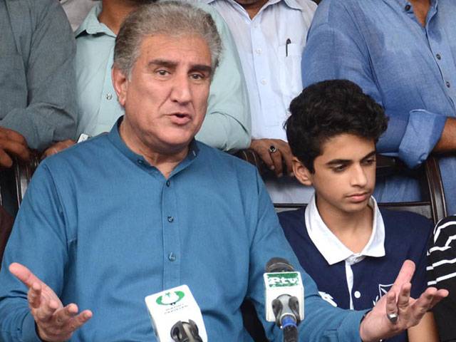 Pakistan, US important for each other: Qureshi