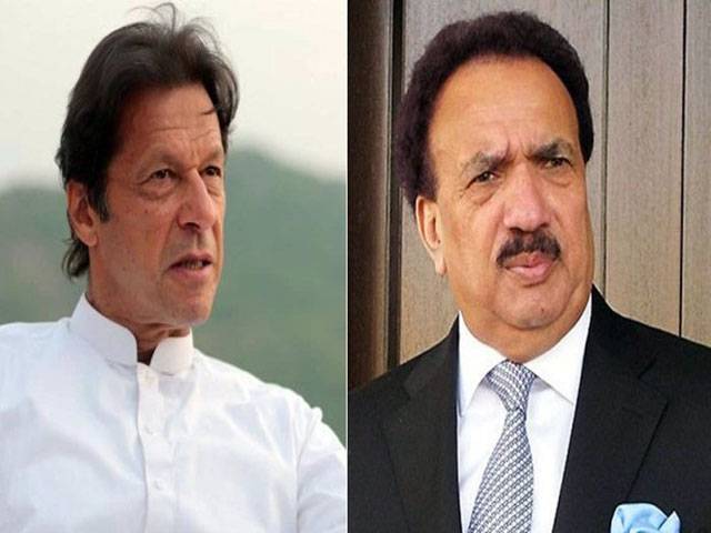 Rehman Malik asks PM to form technical committee