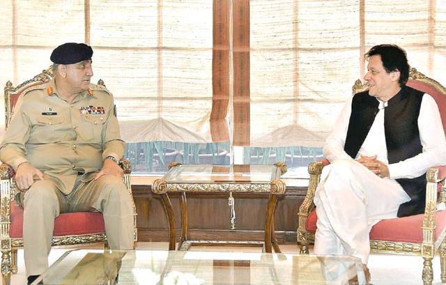  PM, COAS pledge to work for regional peace