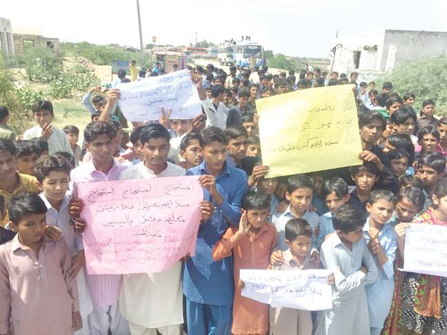 Thari students’ future at stake