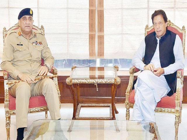 PM, COAS hold another meeting ahead of Pompeo visit