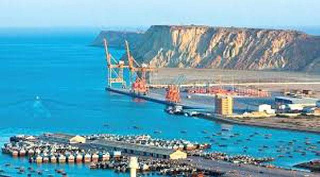 Minister briefed on Gwadar Smart Port City Master Plan