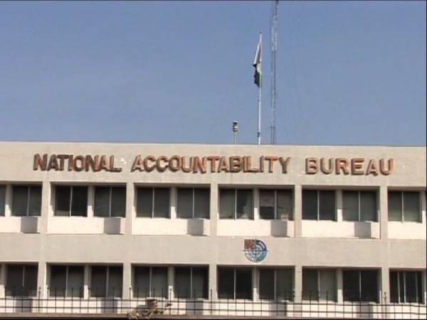 NAB takes notice of delay in Quetta water project