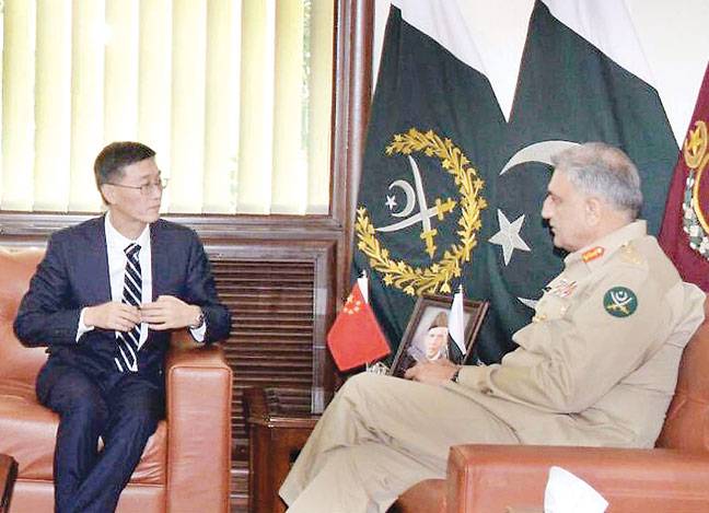 No compromise on CPEC security, says COAS