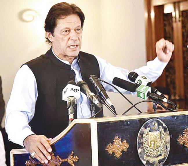 Bureaucracy to be depoliticised, says Imran