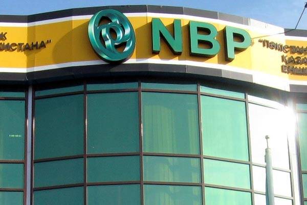 NBP branches to remain open on Sept 29-30 to collect receipts/duties/taxes