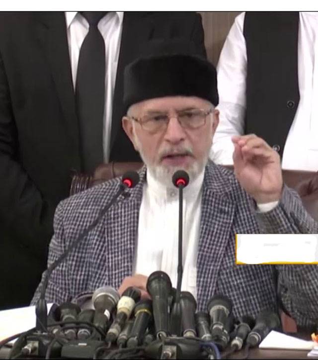 Qadri to challenge LHC verdict in SC