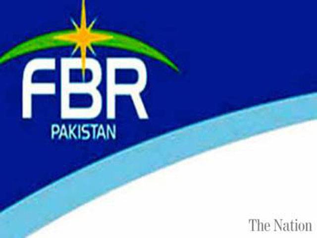 FBR misses revenue target by Rs15 billion in first quarter