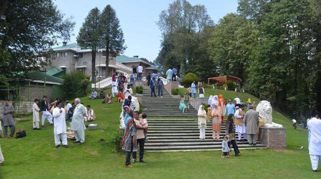  Government House opened general public in Murree