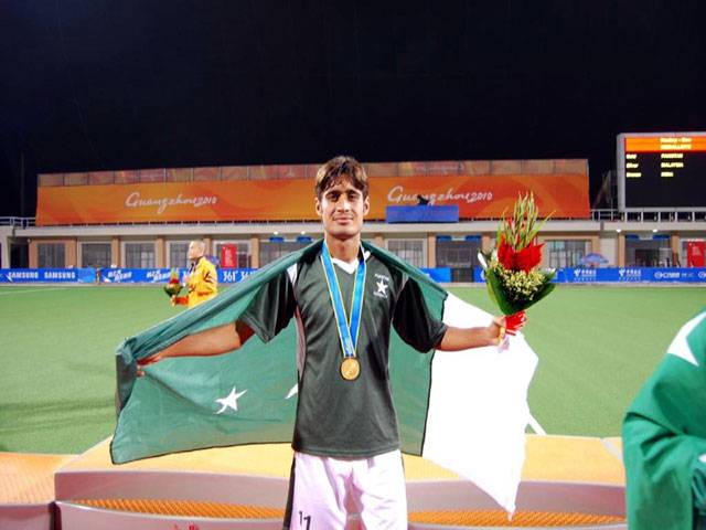 Pak hockey captain hopeful of qualifying for Tokyo Olympics