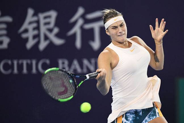 China Open tennis