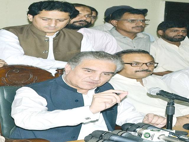 PTI not behind Shehbaz’s arrest: Qureshi