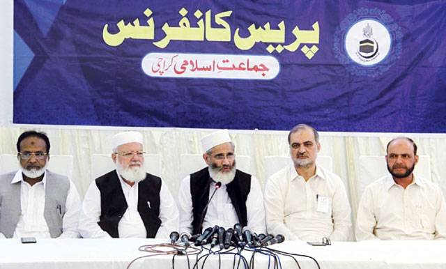 Siraj wants across-the-board accountability