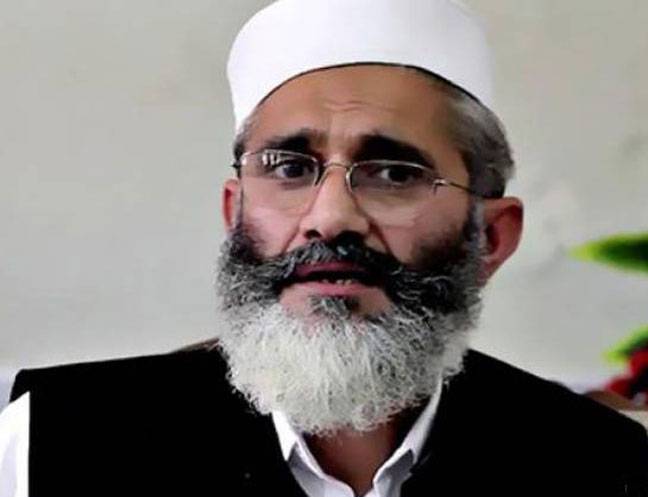 Siraj asks PM to consult parliament before approaching IMF