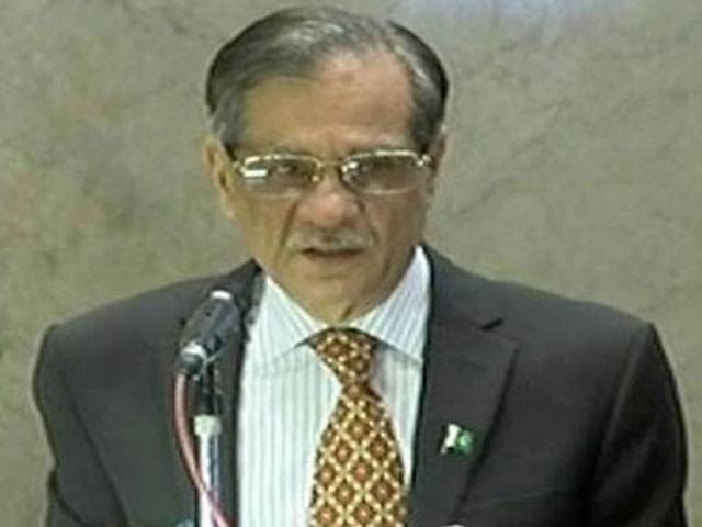 PM should pay fine before others: CJP