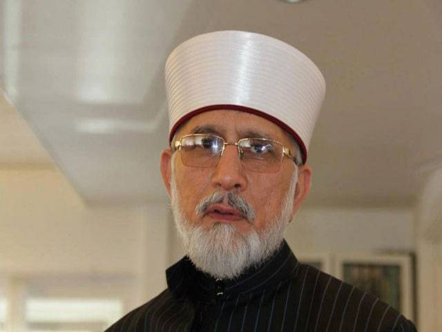 Qadri demands quick justice for victims