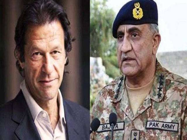 COAS, PM condemn Kandahar terror hit