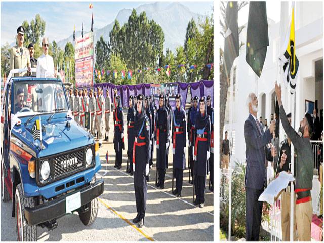 AJK govt celebrates 71st founding anniversary